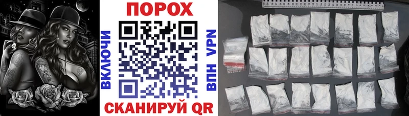 Амфетамин Розовый  как найти   Калининград 