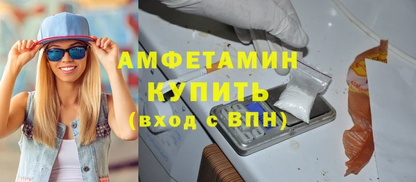 mix Богородск