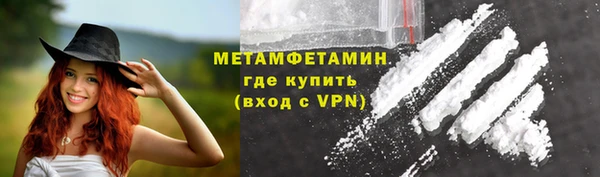 тгк Богданович
