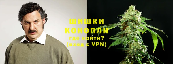 кокаин перу Богородицк