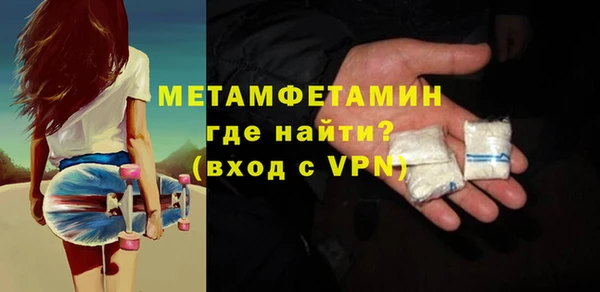 mix Богородск