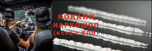 тгк Богданович