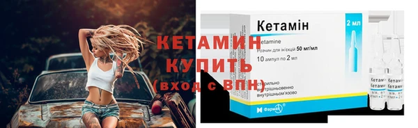 тгк Богданович