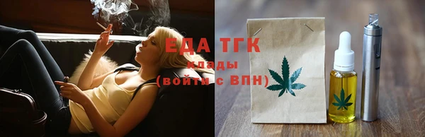 mix Богородск