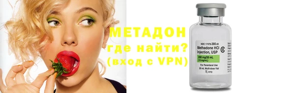 бошки Бугульма