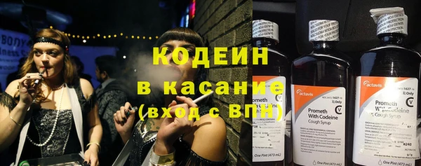 mix Богородск