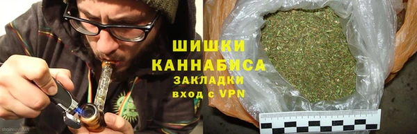 кокаин перу Богородицк