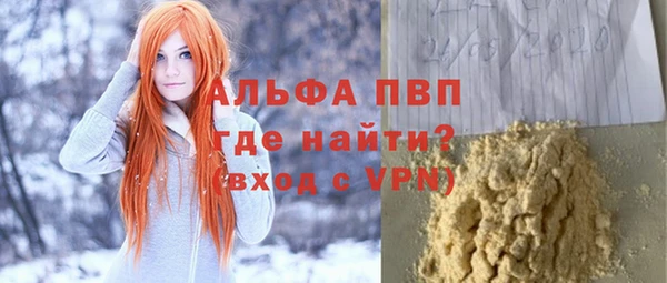mix Богородск