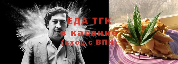 mix Богородск