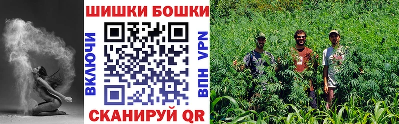 ОМГ ОМГ маркетплейс  Калининград  Каннабис Bruce Banner 